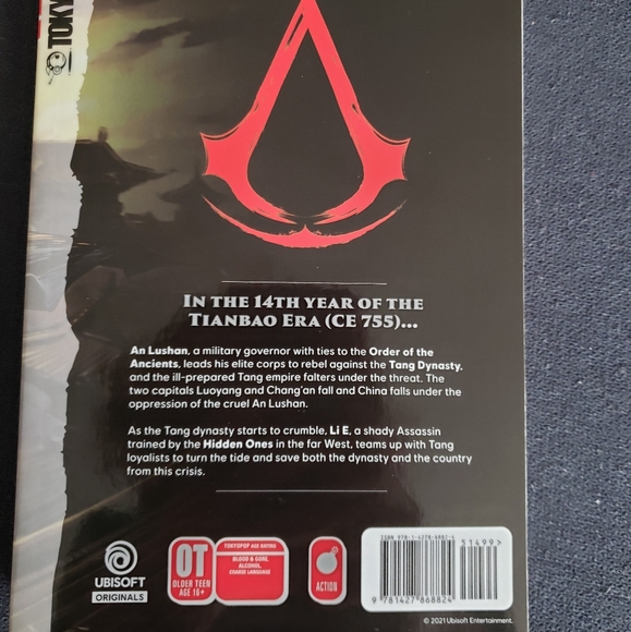 Assassin's Creed Dynasty Manga - Picture 5 of 7